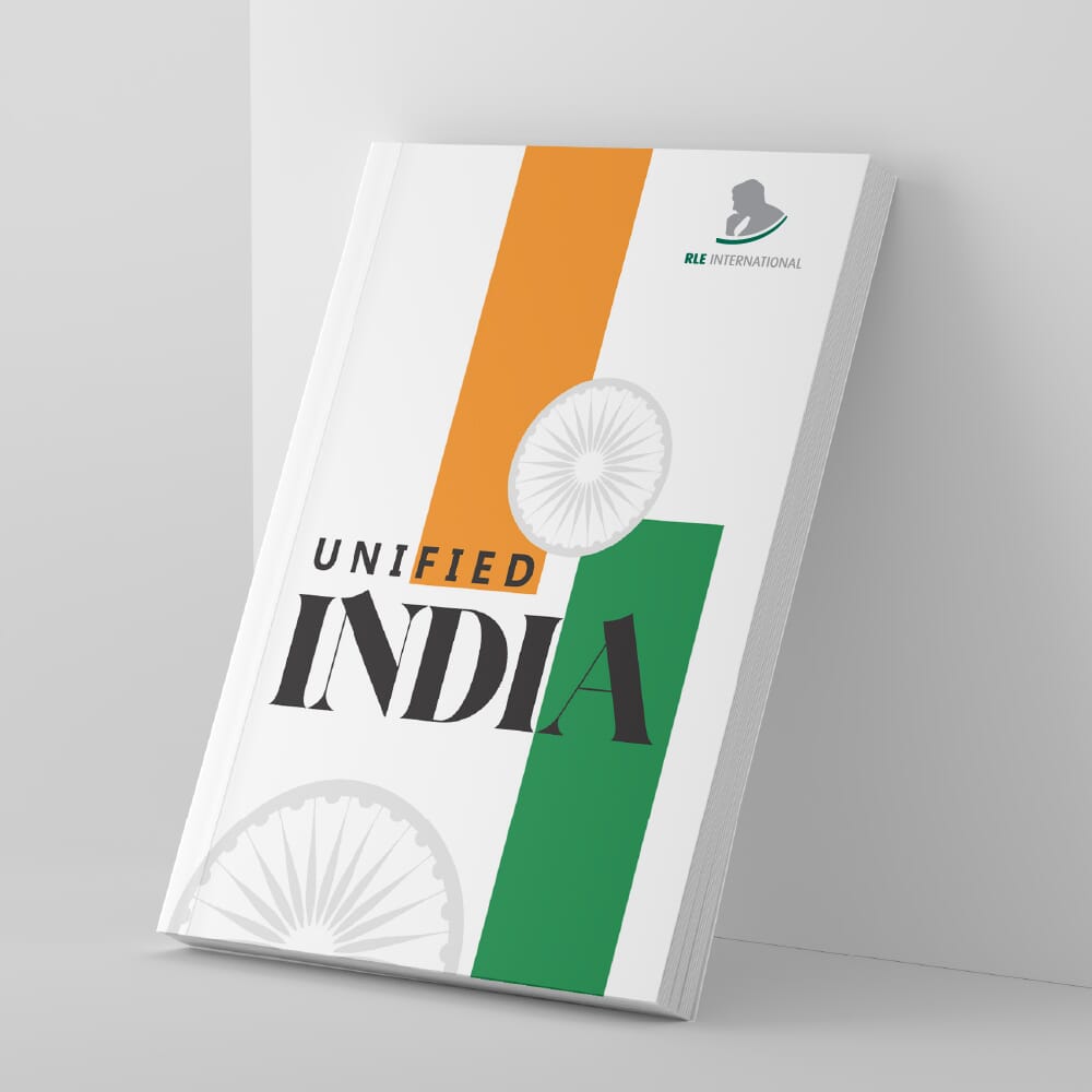 Unified India Fluct Journal A5 Notebook
